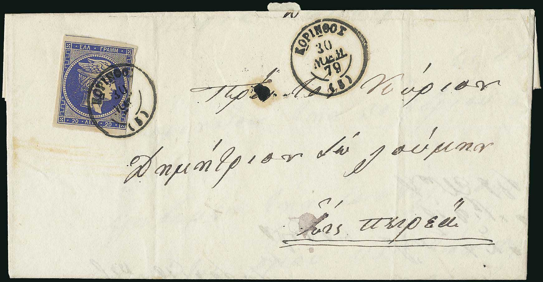 Lot 00216