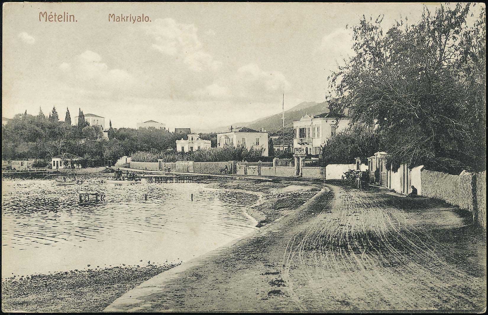 Lot 01394