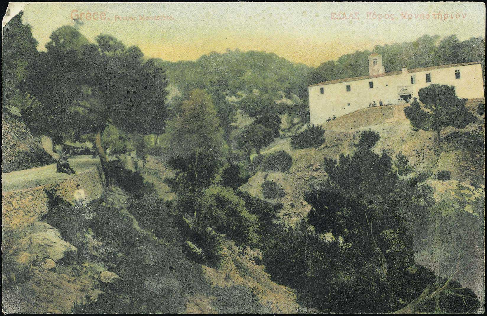 Lot 01535