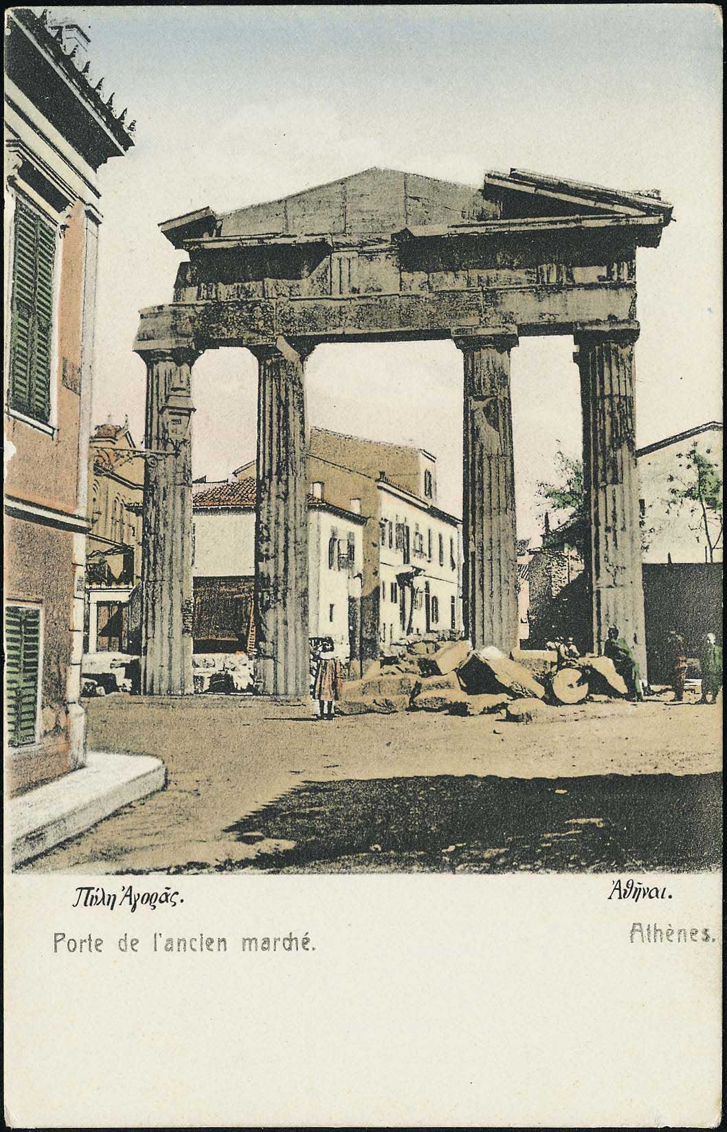 Lot 01454