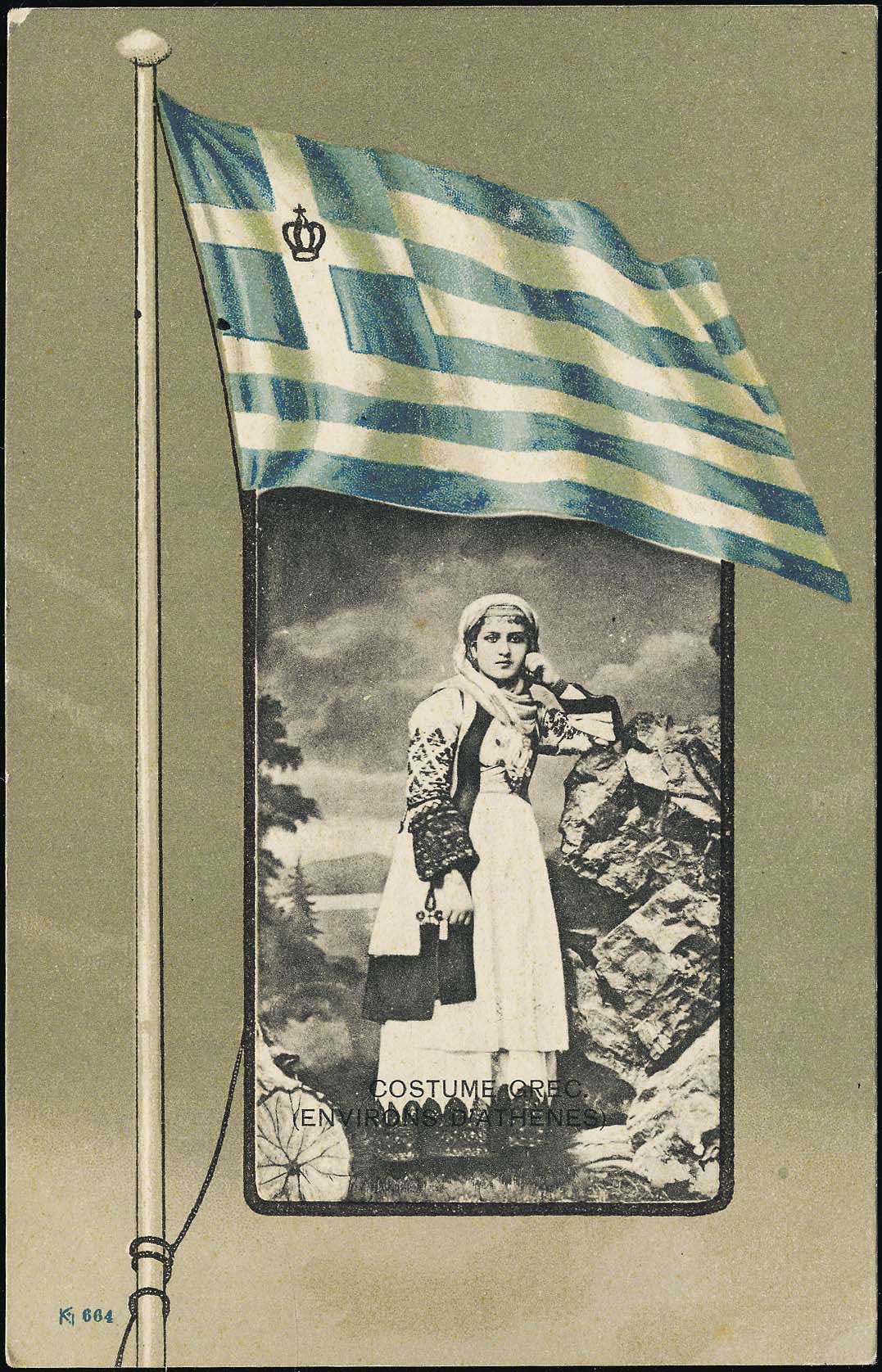 Lot 01563