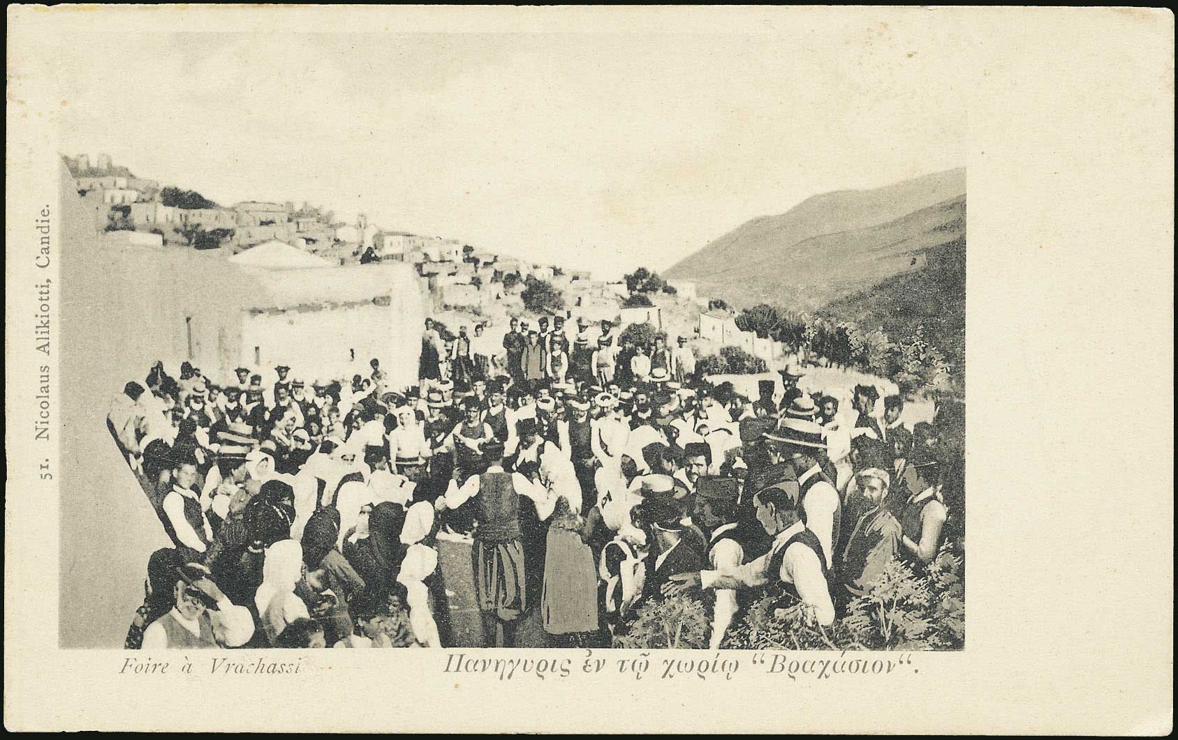 Lot 01357