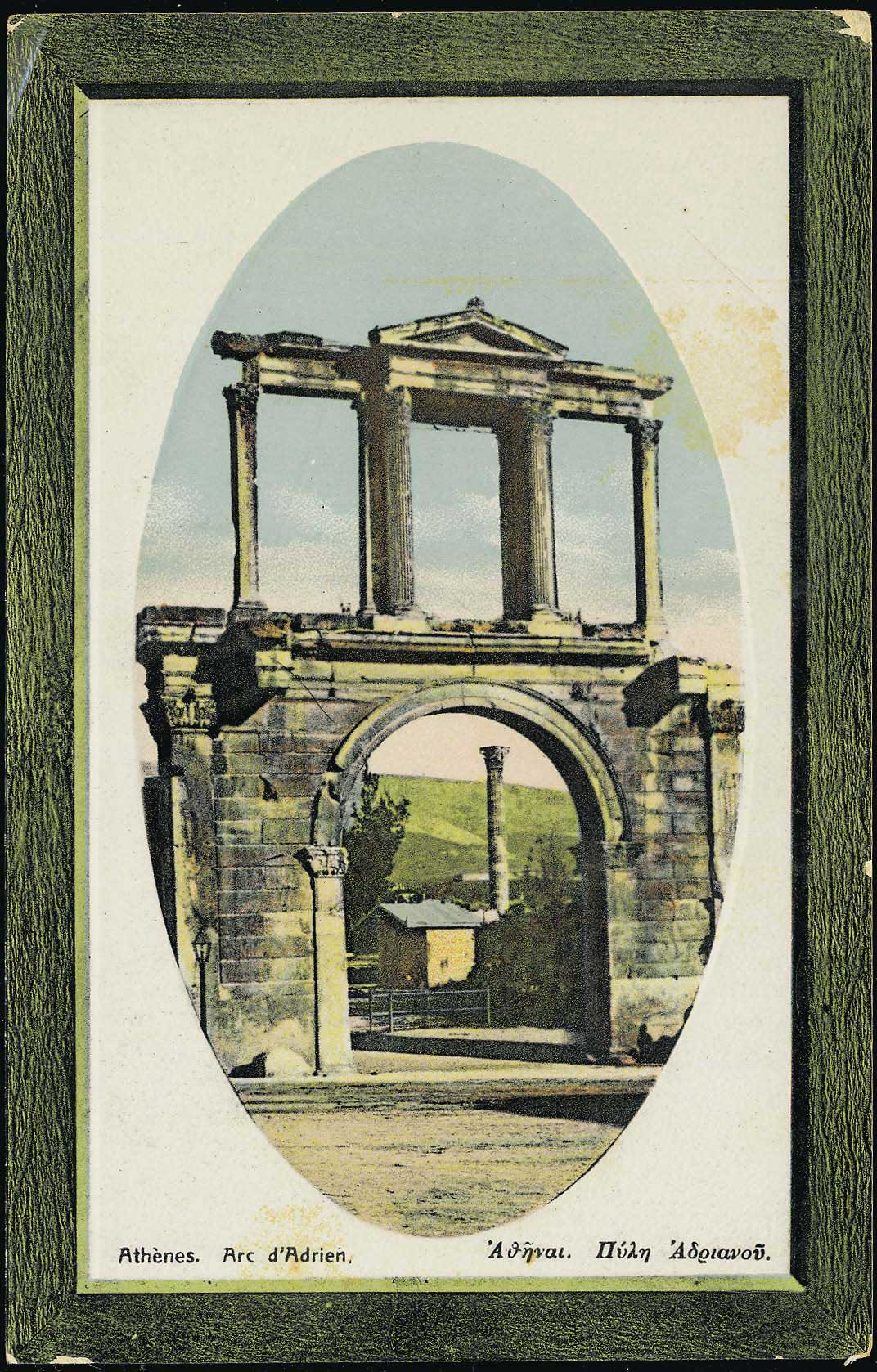 Lot 01465
