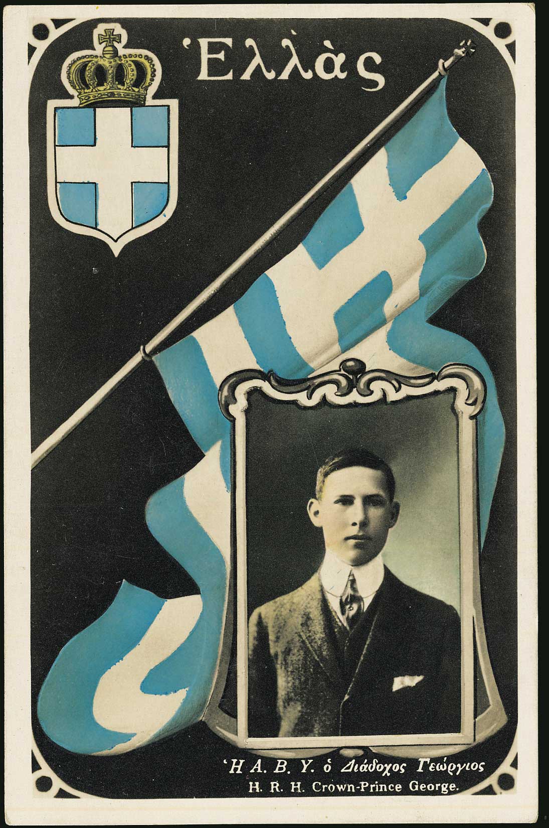 Lot 01842