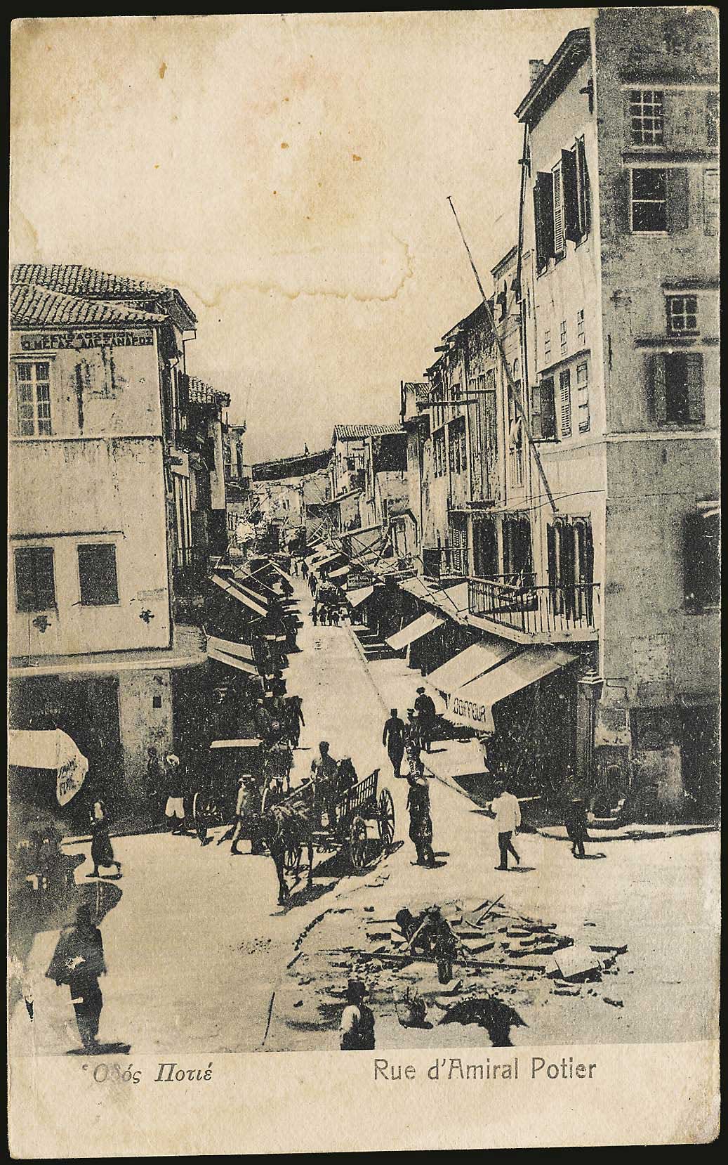 Lot 01336