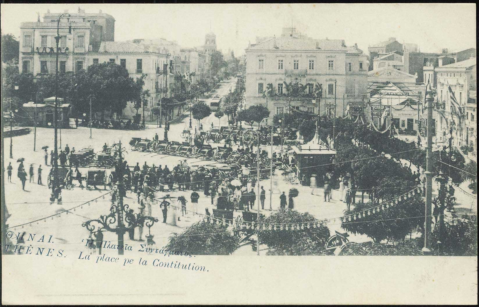Lot 01482