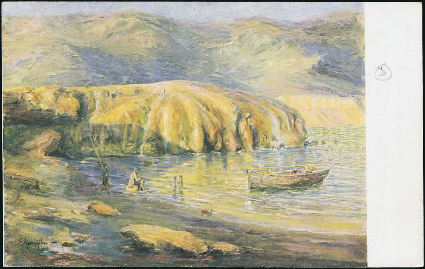 Lot 01708