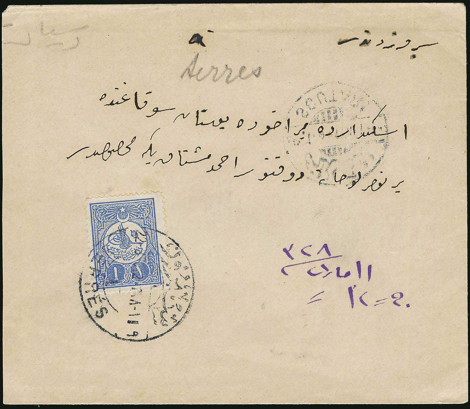 Lot 01227