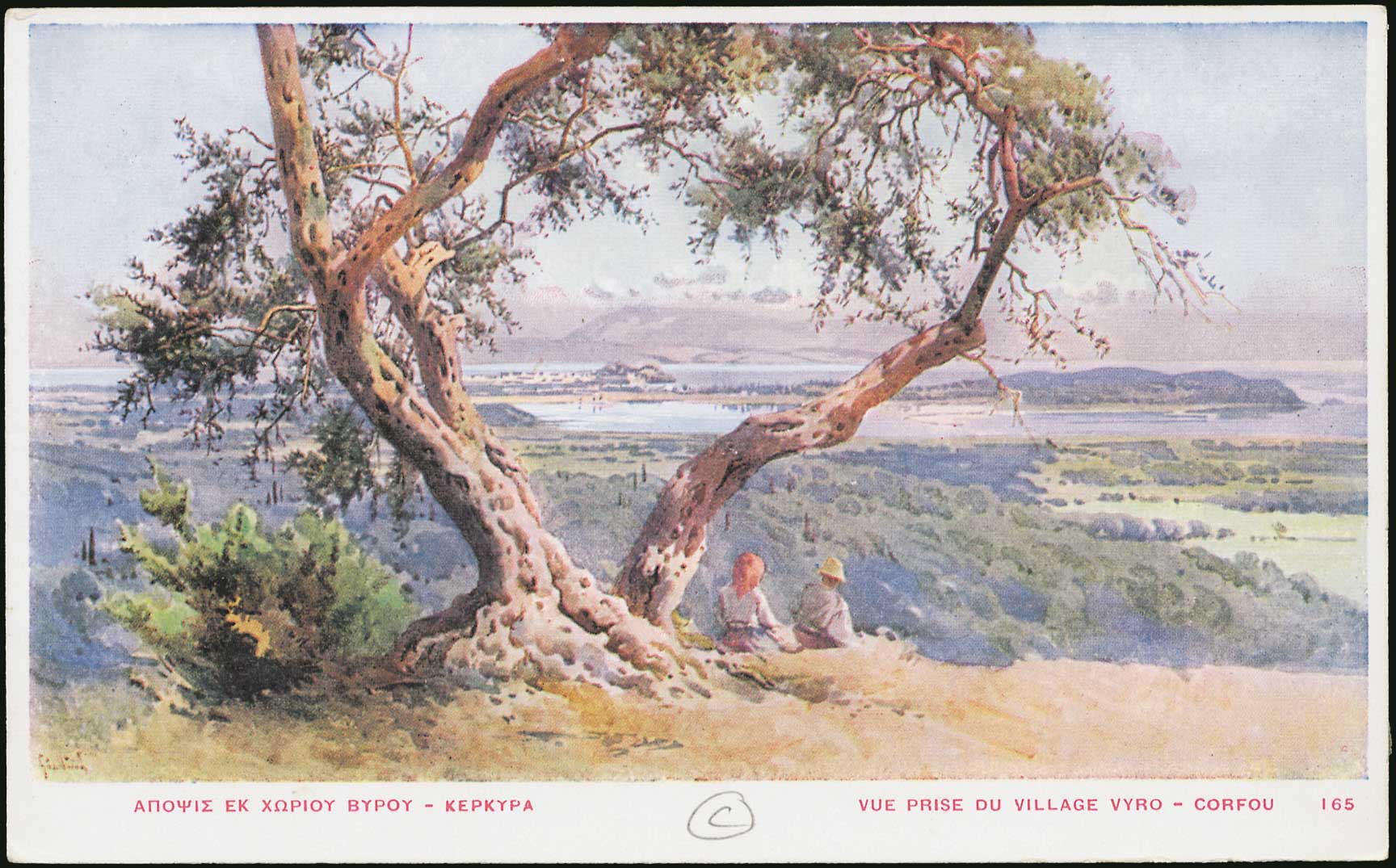 Lot 01601