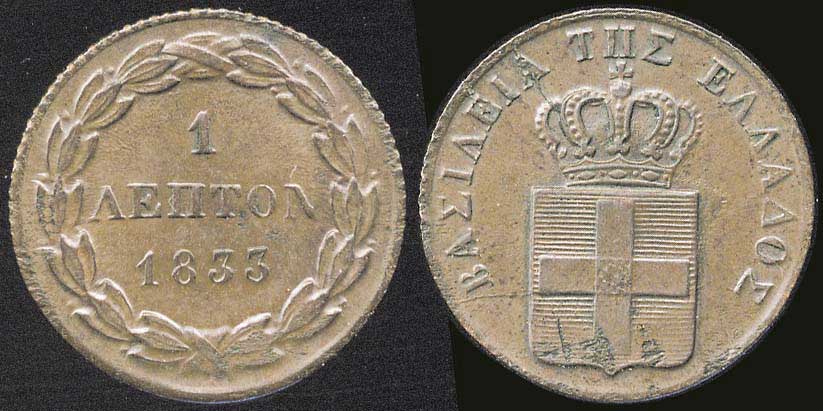 Lot 06014