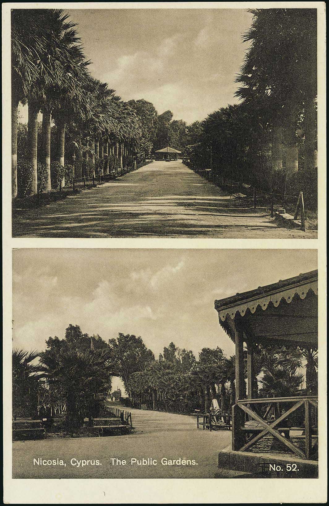 Lot 07376