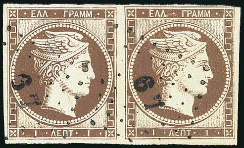 Lot 00020