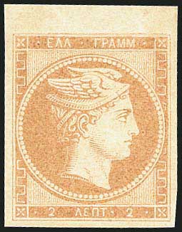 Lot 00017