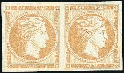Lot 00015