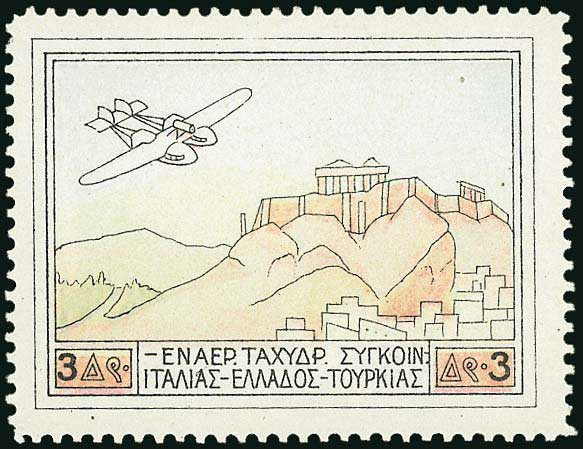 Lot 00547