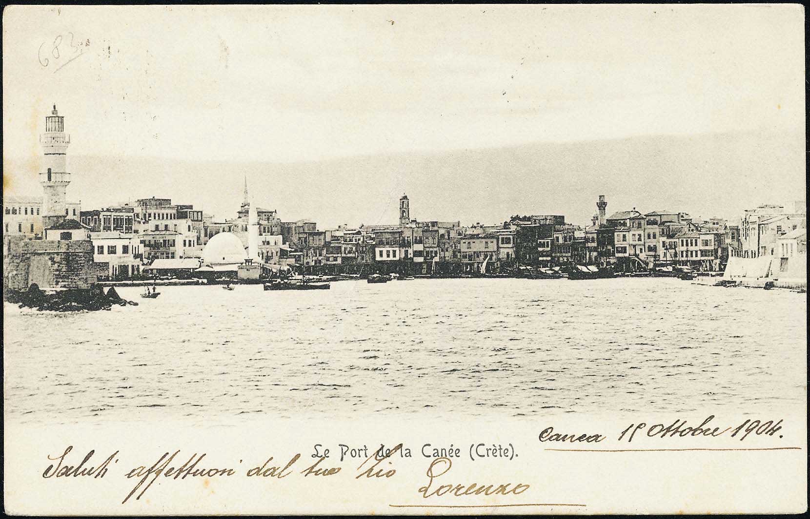 Lot 01325