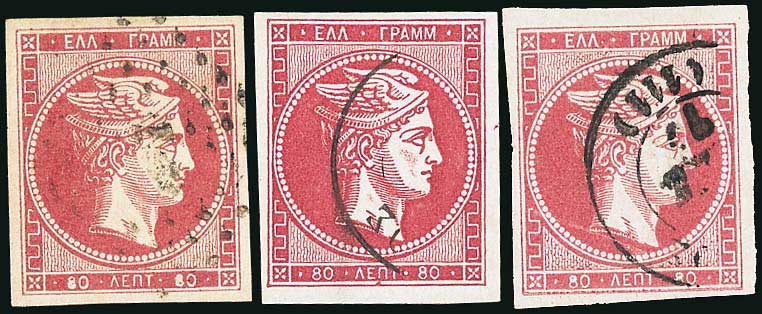 Lot 00141