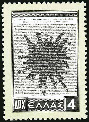Lot 00405