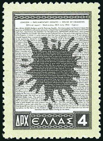 Lot 00739