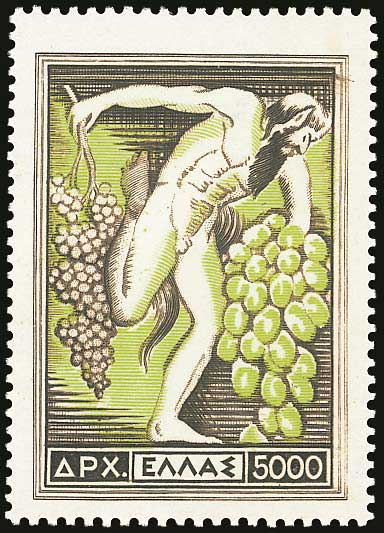 Lot 00532