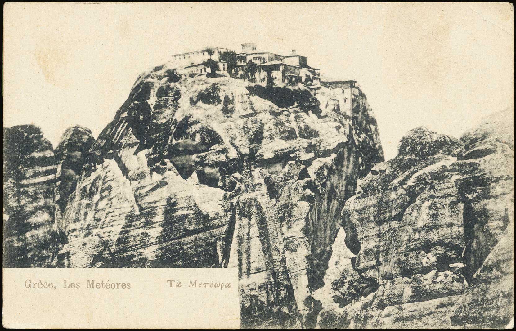 Lot 01655