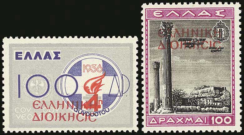 Lot 00922