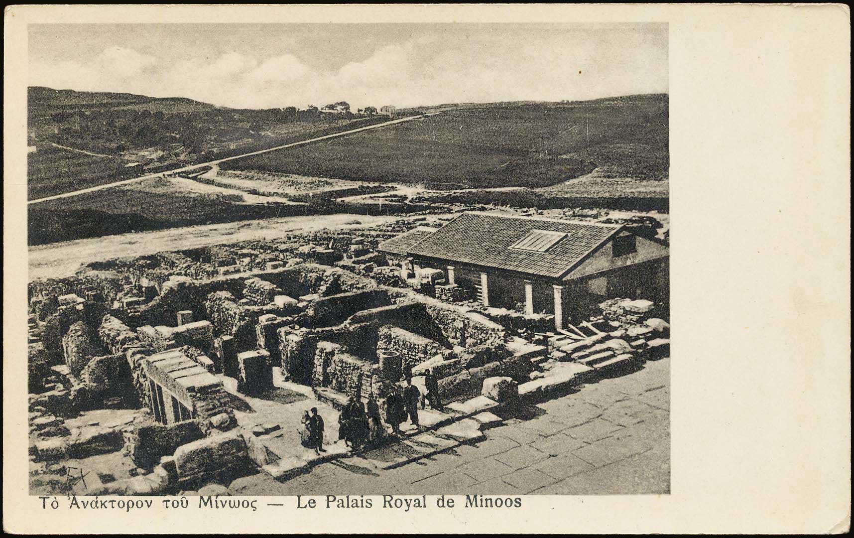Lot 01360