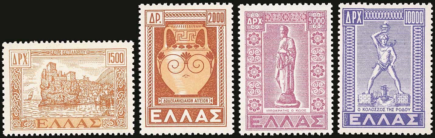 Lot 00538