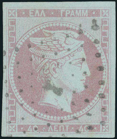 Lot 00041