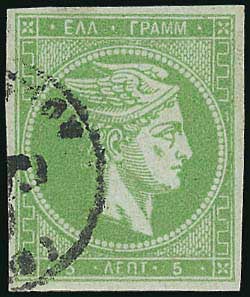 Lot 00183