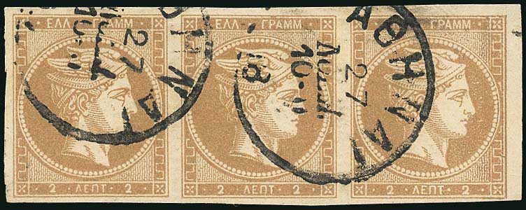 Lot 00089