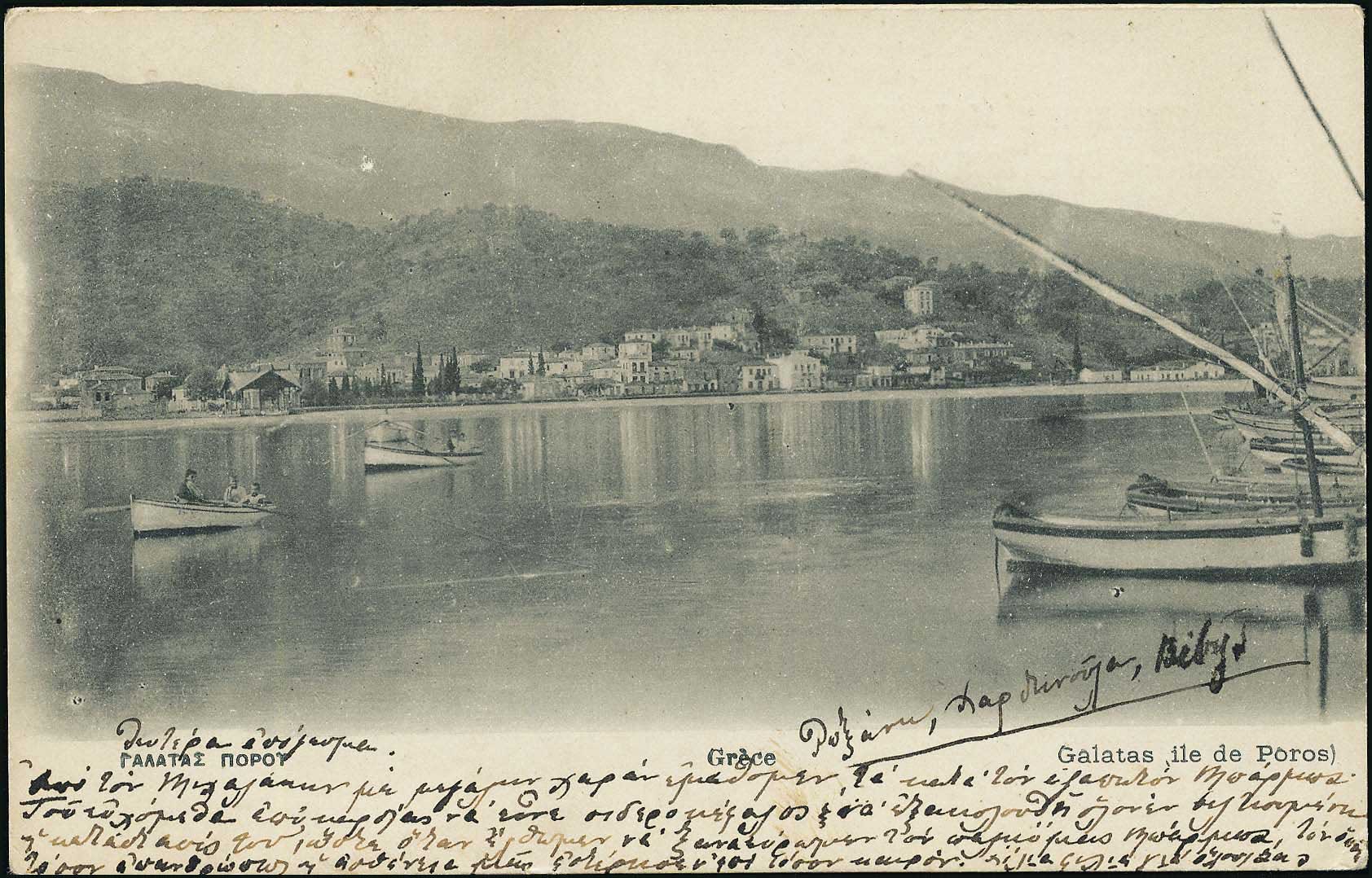 Lot 01492