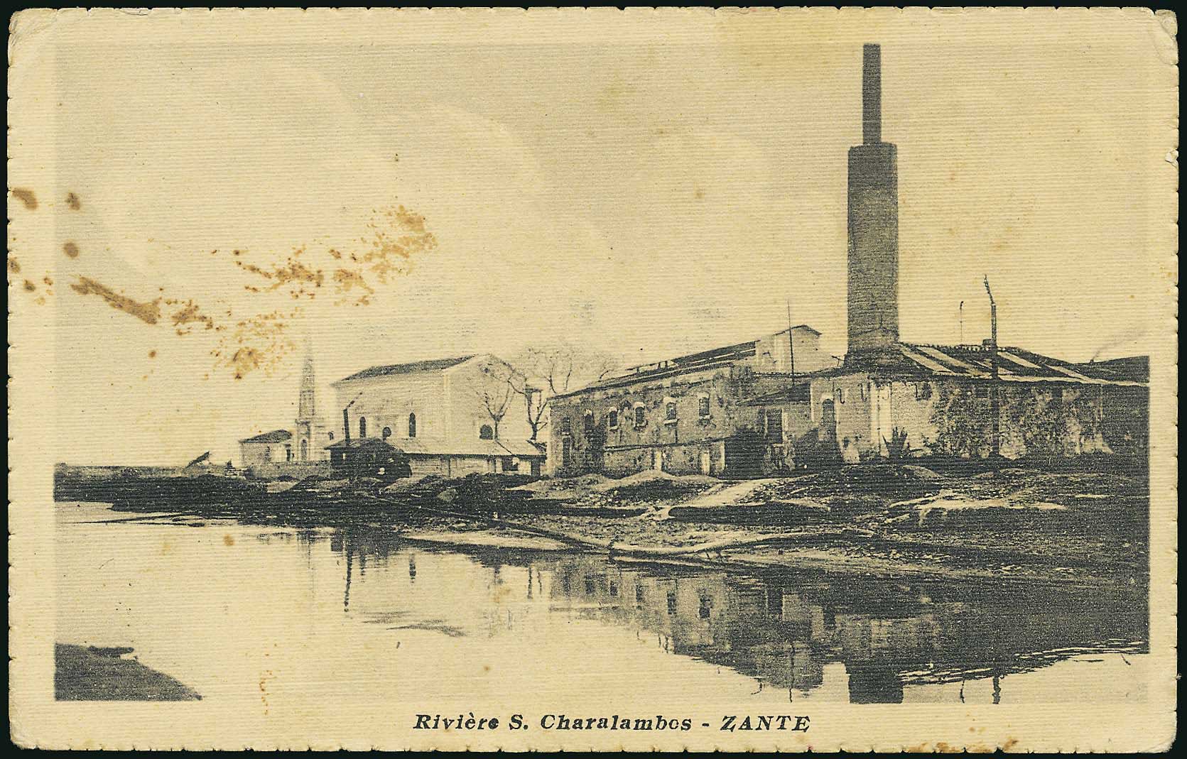 Lot 02234
