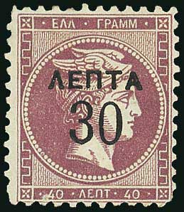 Lot 05680