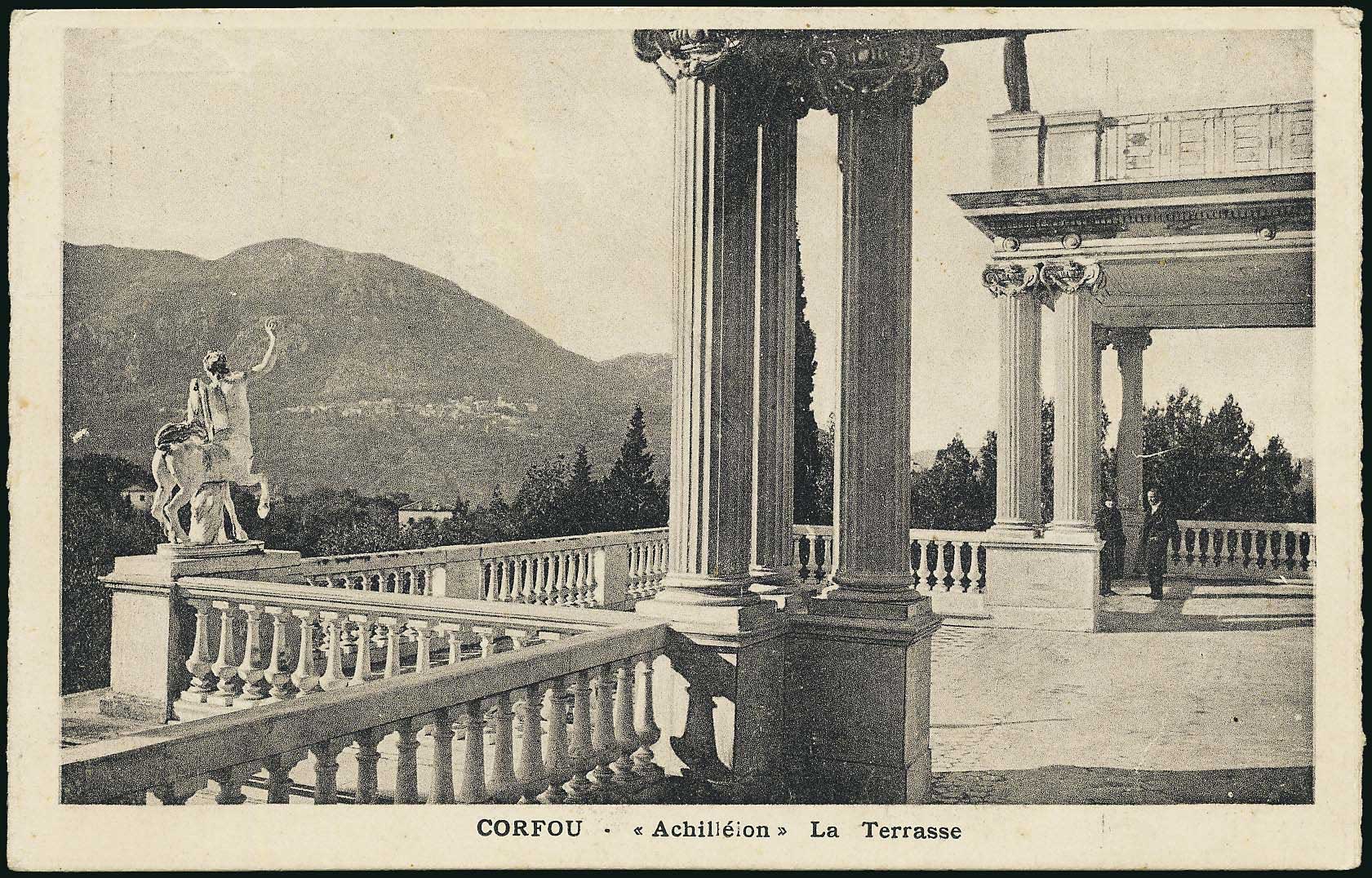 Lot 01745