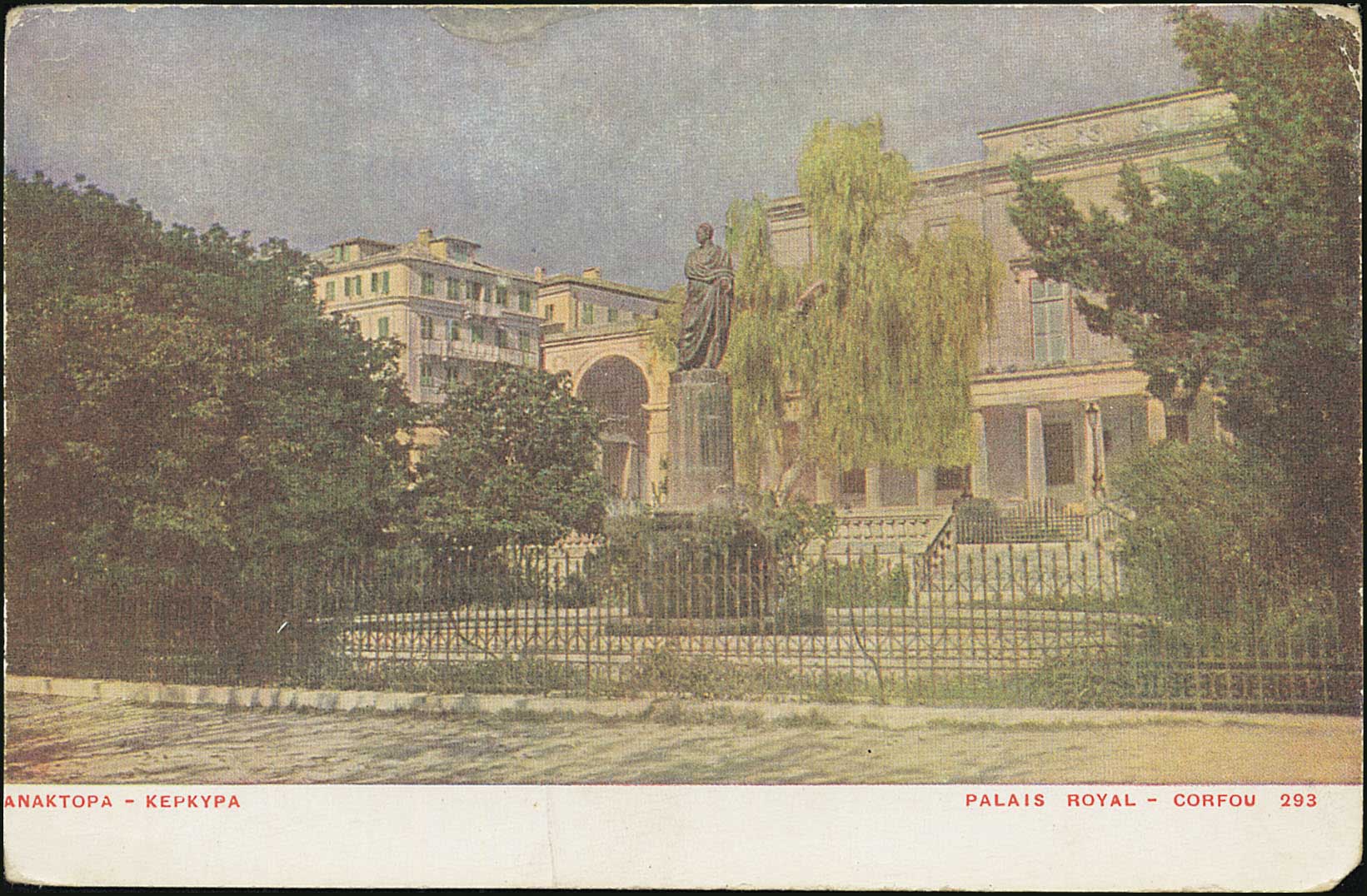 Lot 01584