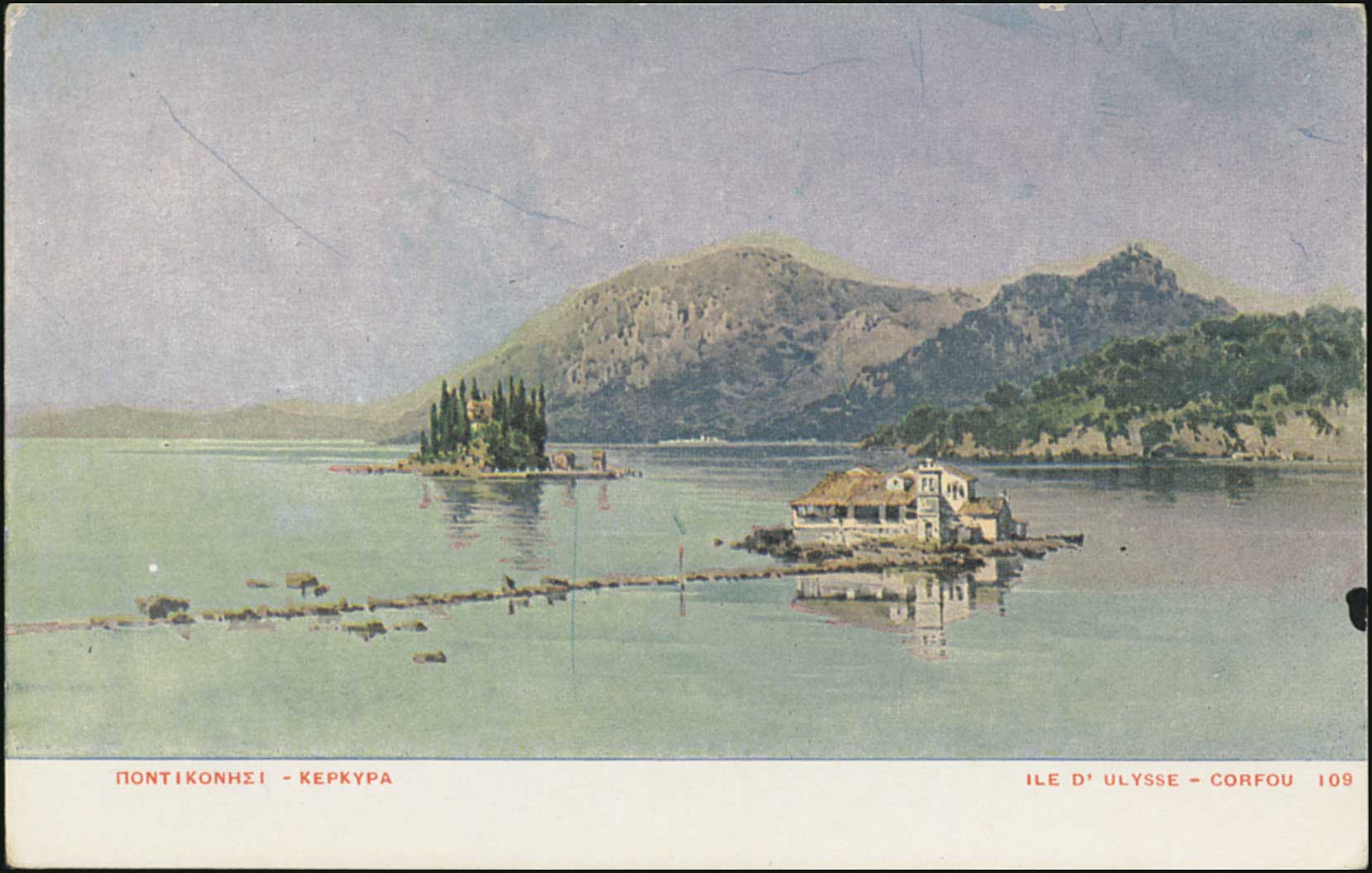 Lot 01620