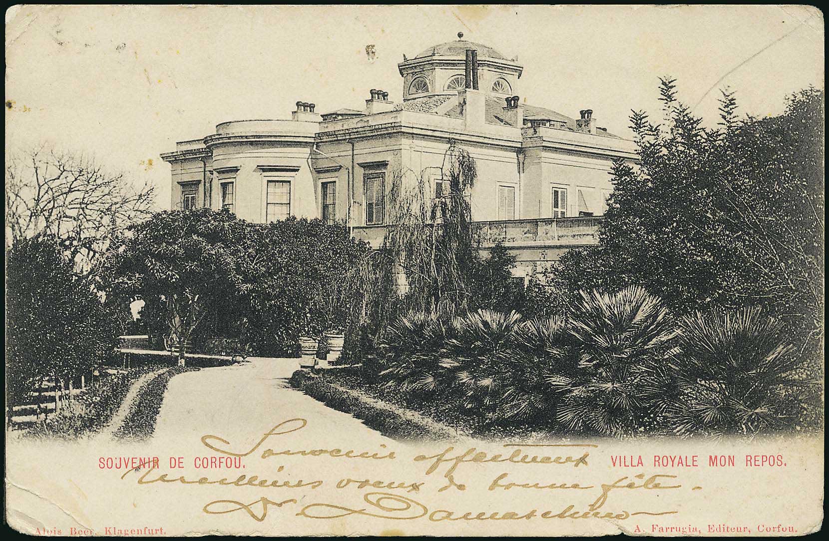 Lot 01794