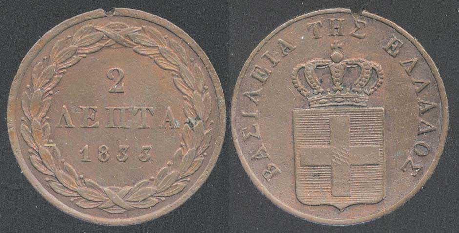 Lot 06008