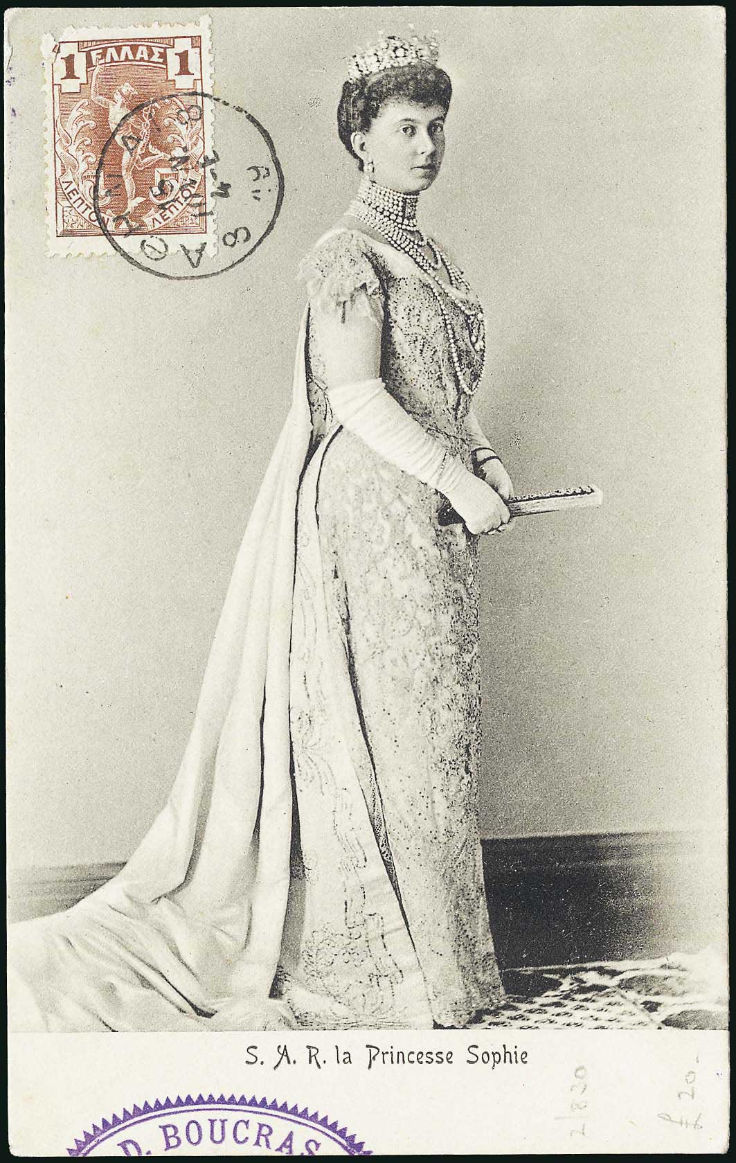 Lot 01923