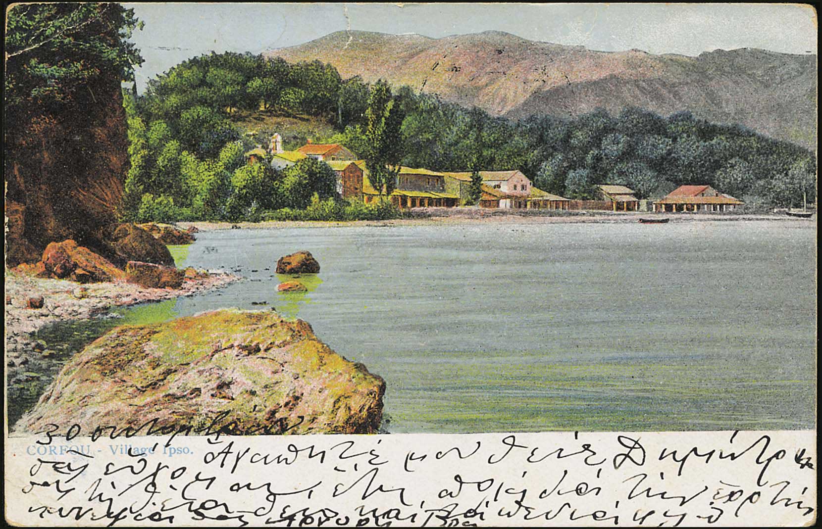 Lot 01553