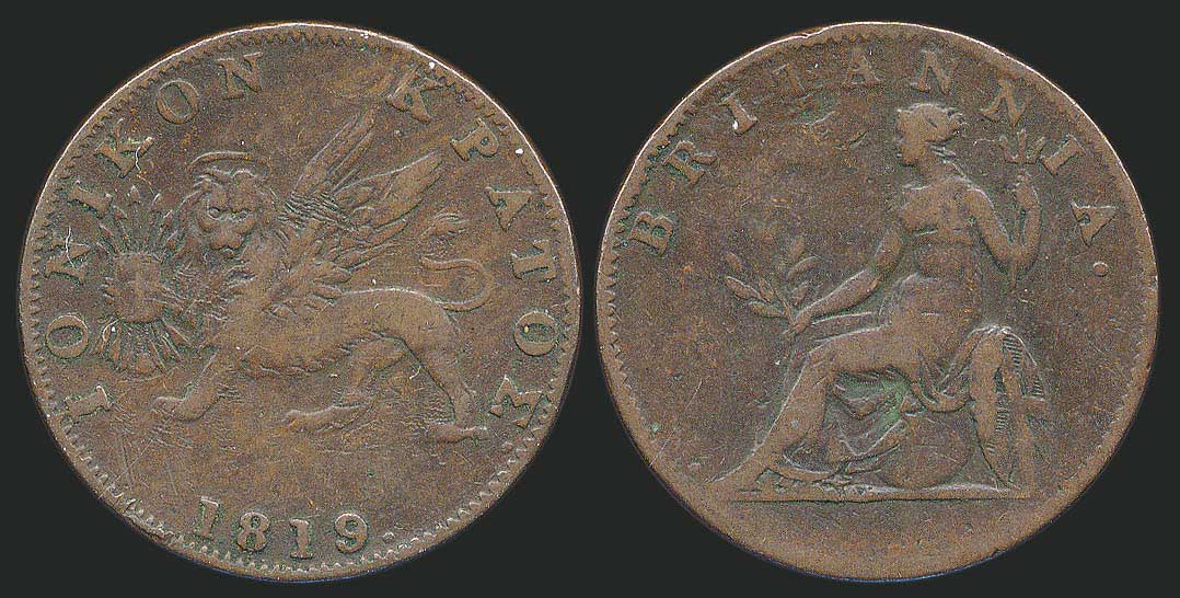 Lot 04707