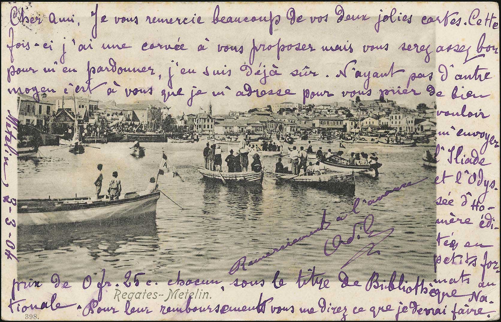 Lot 02934