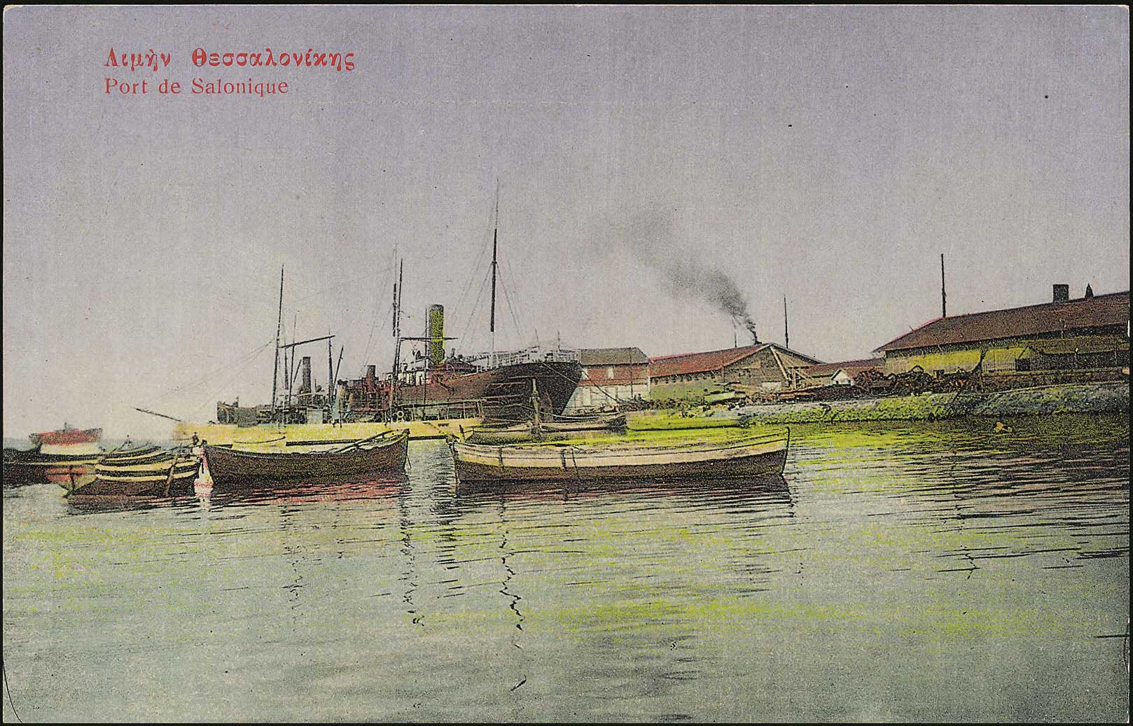 Lot 01602