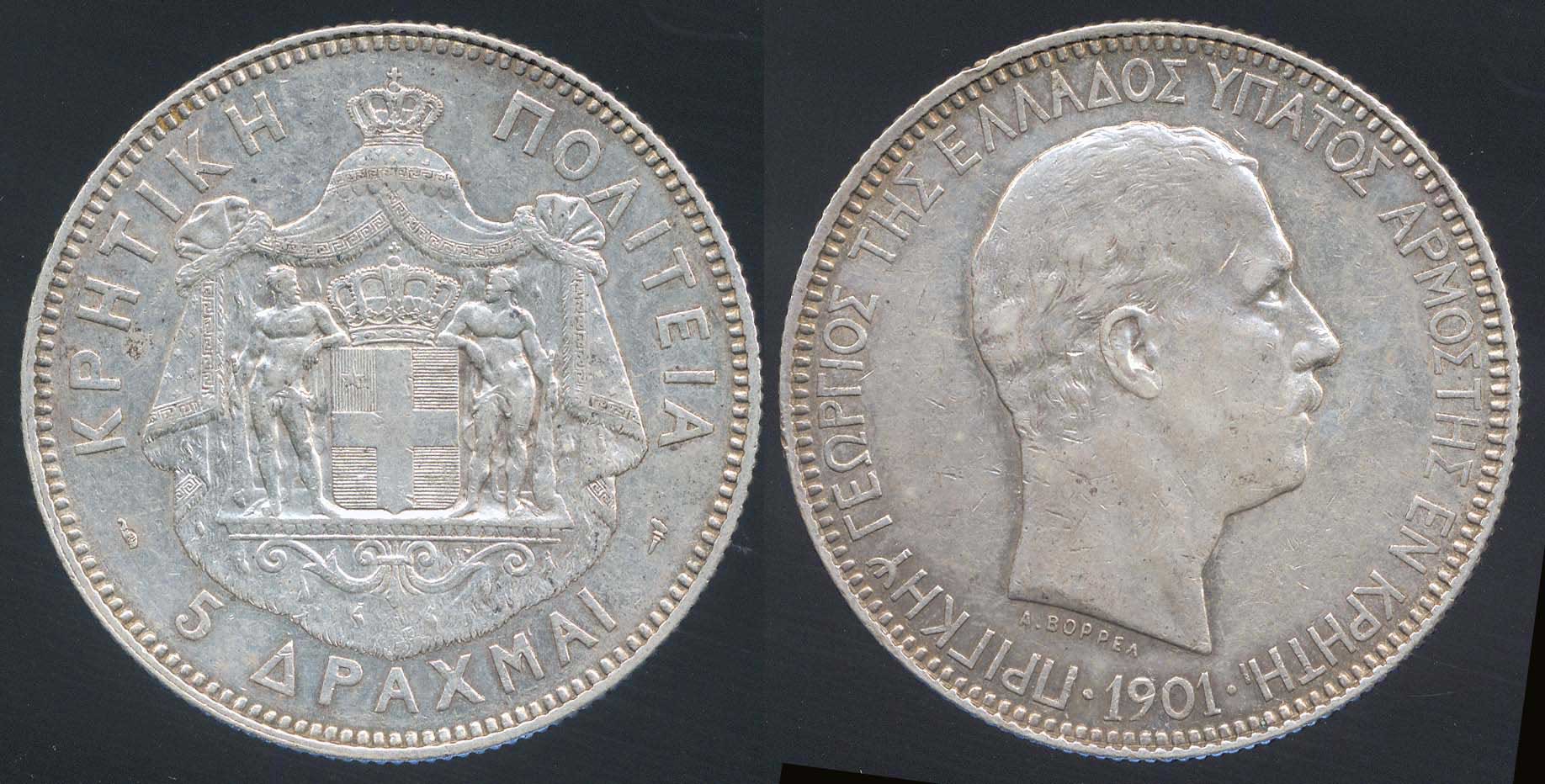 Lot 06109