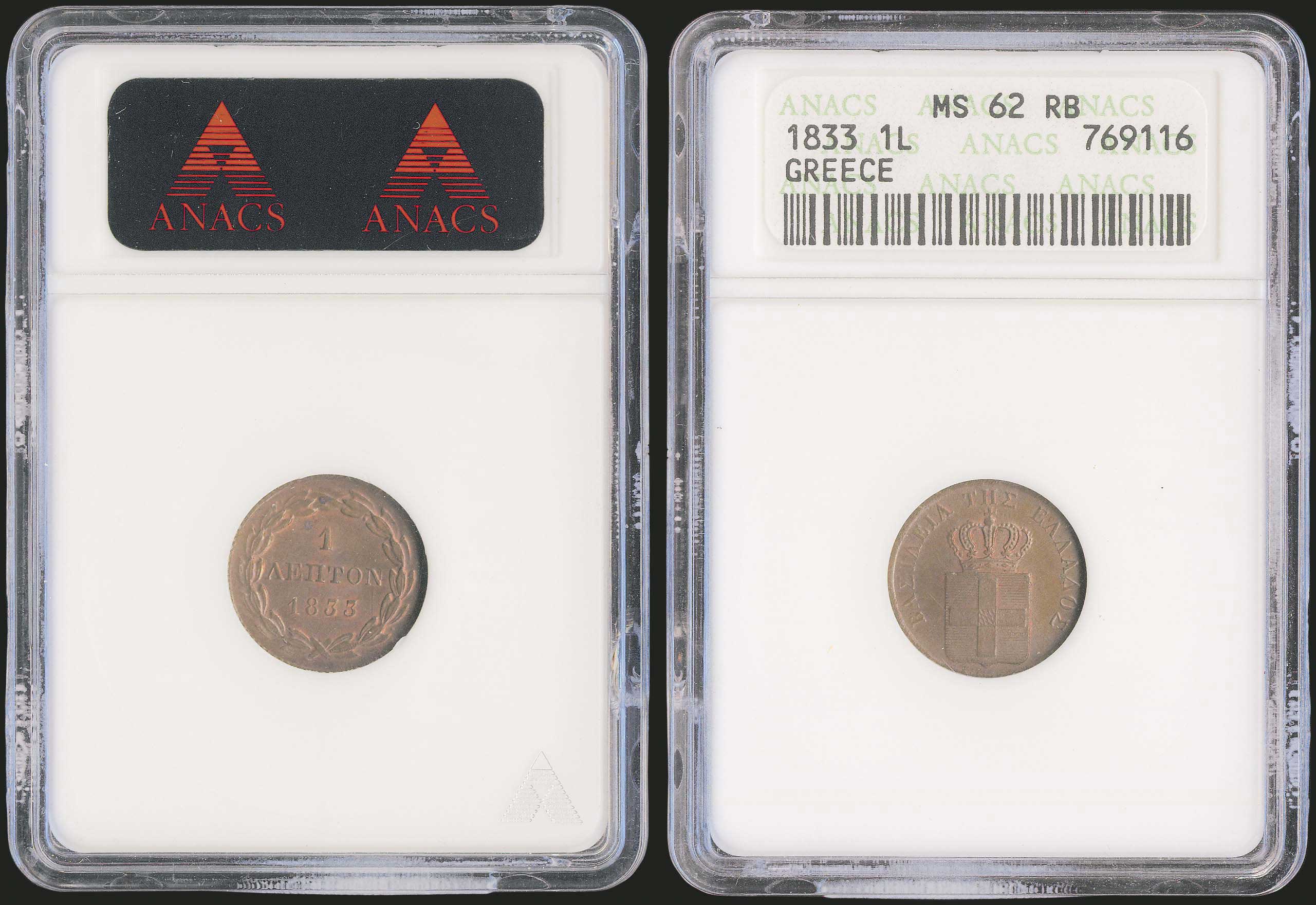 Lot 06007