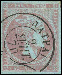 Lot 00092