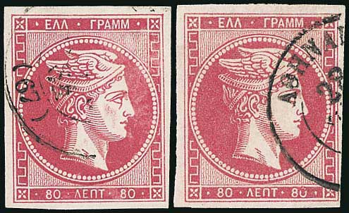 Lot 00142