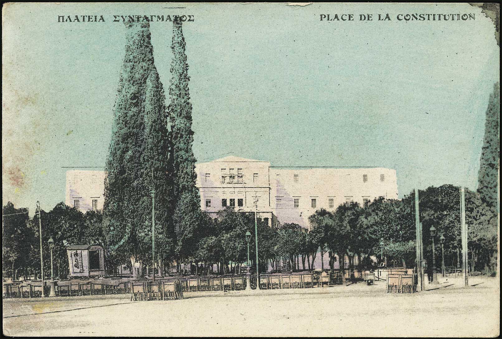 Lot 01540