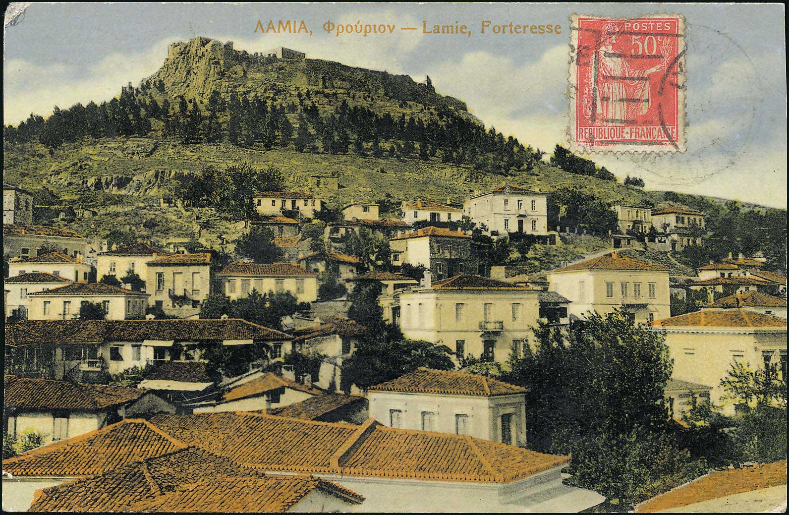 Lot 01447